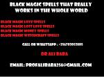 Black Magic Love Spells That Work Instantly in UK +256703053805 - Services advertisement in Edinburgh