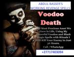 +27717403094 BLACK MAGIC  POWERFUL REVENGE SPELLS THAT WORK FAST - Services advertisement in London