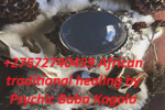 POWERFUL TRADITIONAL HEALER BABA KAGOLO FROM AFRICA TO THE WORLD. - Sell advertisement in London